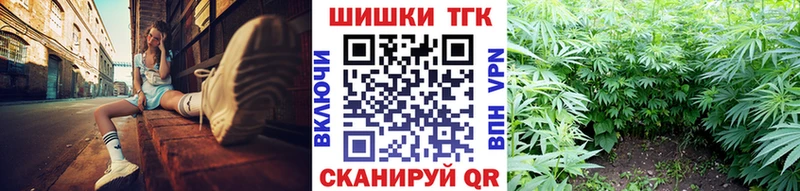 Сколько стоит Бодайбо Конопля  Амфетамин  МЕФ 