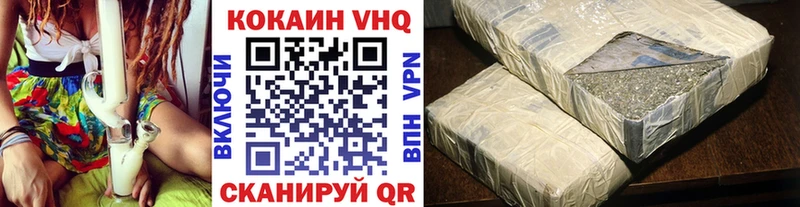 хочу наркоту  Бодайбо  ОМГ ОМГ вход  COCAIN Колумбийский 