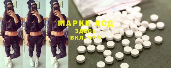 Альфа ПВП Алексин
