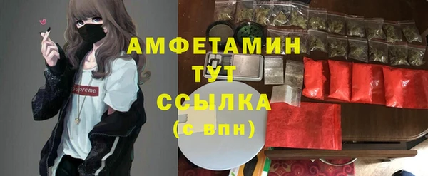 гидропоника Алексеевка