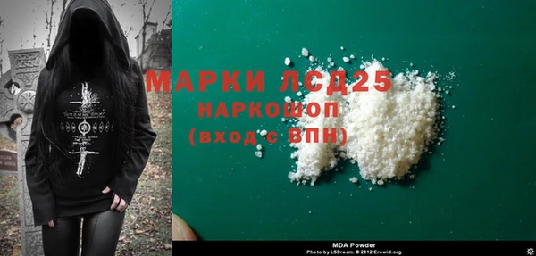 гидропоника Алексеевка