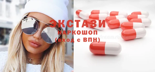 гидропоника Алексеевка