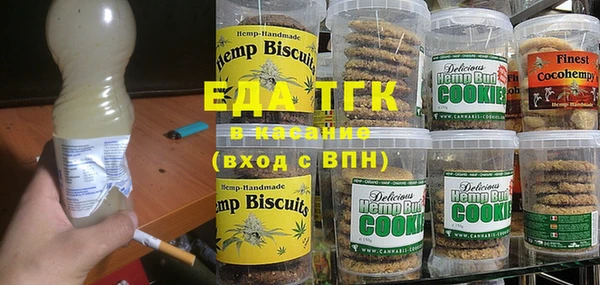 гидропоника Алексеевка