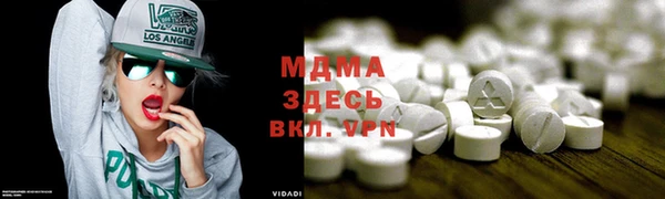 Альфа ПВП Алексин