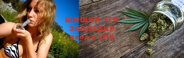 таблы Осташков