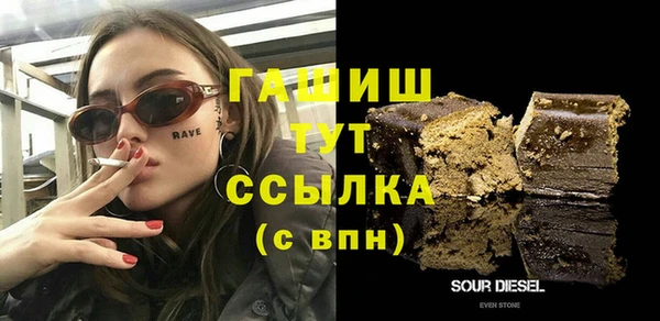 круглые Алзамай