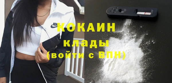 а пвп мука Остров