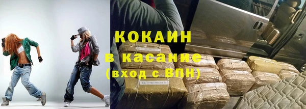 круглые Алзамай