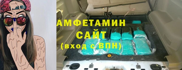 гидропоника Алексеевка