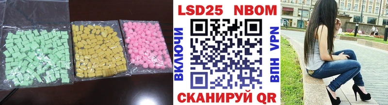 где купить наркоту  Бодайбо  Лсд 25 экстази кислота 