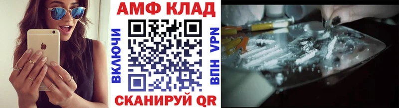 Метамфетамин Декстрометамфетамин 99.9%  продажа наркотиков  Бодайбо 